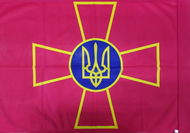 ТОП причин розглянути купівлю прапора ЗСУ